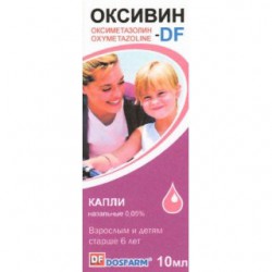 Оксивин-DF спрей наз. 0.05% 10 мл 1 шт.
