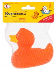 Игрушка для ванной Курносики уточка