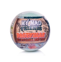 Средство шипучее для ванн детское Laboratory Katrin Май мэд френдс ароматизированное с растущей игрушкой внутри