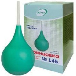 Спринцовка пластизольная №14 тип б с твердым наконечником