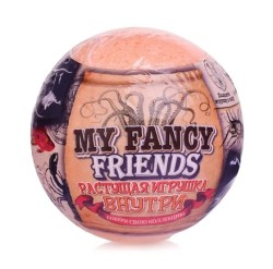 Средство шипучее для ванн детское Laboratory Katrin Май фэнси френдс ароматизированное с растущей игрушкой внутри