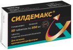 Силдемакс, таблетки покрытые оболочкой пленочной 100 мг 10 шт