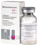 Ванкомицин, лиофилизат для приготовления раствора для инфузий и приема внутрь 1 г 50 шт