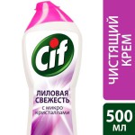 Средство, Cif (Сиф) 500 мл крем арома лиловая свежесть универсальное