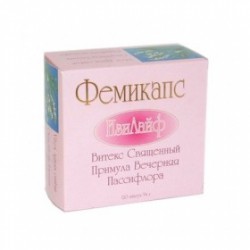 Фемикапс изи лайф 120 шт. капс. 784 мг