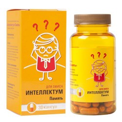 Интеллектум-память 30 шт. капс. 600 мг