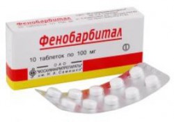 Фенобарбитал табл. 100 мг 10 шт.