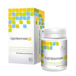 Одуванчик П 100 шт. табл. 205 мг
