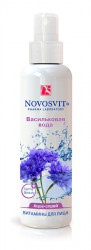 Аква-спрей Novosvit витамины для лица Васильковая вода 190 мл