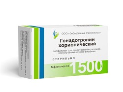 Гонадотропин хорионический лиоф. д/р-ра для в/м введ. 1500 МЕ 5 шт.