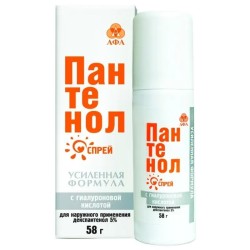 Спрей Пантенол с гиалуроновой кислотой