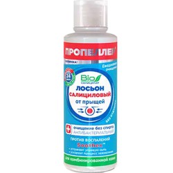 Лосьон для лица