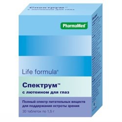 Спектрум+лютеин для глаз 30 шт. табл. 1.5 г