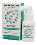 Спрей для интимной гигиены, 50 мл 1 шт Миноксин интим