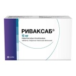 Риваксаб, таблетки покрытые оболочкой пленочной 15 мг 42 шт