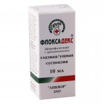 Флоксадекс, капли глазные и ушные 10 мл 1 шт флакон-капельницы