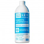 Жидкость для ирригатора и ополаскиватель, Waterdent (Вотердент) 500 мл Комплекс минералов