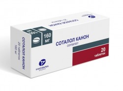 Соталол Канон табл. 160 мг 20 шт.