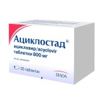 Ациклостад, таблетки 800 мг 35 шт