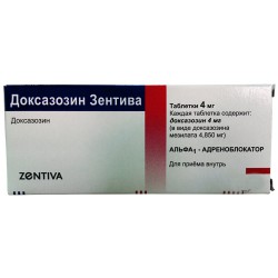 Доксазозин Санофи табл. 4 мг 90 шт.