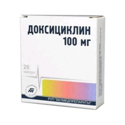 Доксициклин капс. 100 мг 20 шт.