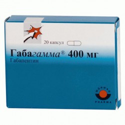 Габагамма капс. 400 мг 20 шт.