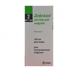 Дифлазон р-р д/инф. 2 мг/мл 100 мл 1 шт.