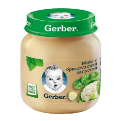 Пюре, Gerber (Гербер) 130 г микс с брюссельской капустой