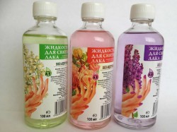 Жидкость для снятия лака Эликси с эвкалиптом 100 мл