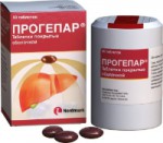 Прогепар, таблетки покрытые оболочкой 50 шт