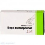 Веро-Метотрексат, раствор для инъекций 5 мг/мл 2 мл 1 шт флаконы