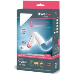 Чулки компрессионные противоэмболические B.Well Кэа 2 класс компрессии 22-32 мм р. 2