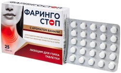 Фарингостоп лизоцим для горла БАД 25 шт. табл. д/рассас. 0.24 г