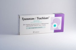 Трахисан табл. д/рассас. 20 шт.