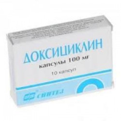 Доксициклин-Ферейн капс. 100 мг 10 шт.