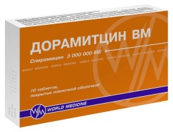 Дорамитцин ВМ табл. п/о пленочной 3000000 МЕ 10 шт.