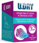 Средство от пота и запаха стоп, U.Dry (Ю.Драй) 3 г 10 шт