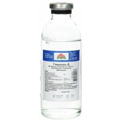 Глюкоза-Э р-р д/инф. 5% 200 мл 1 шт.