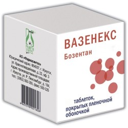 Вазенекс, табл. п/о пленочной 62.5 мг №56