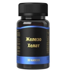 Железо хелат 30 шт. капс. 500 мг