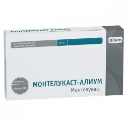 Монтелукаст-Алиум