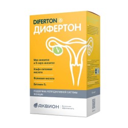 Дифертон 60 шт. капс. 835 мг
