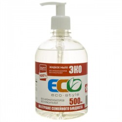Жидкое мыло Хит Продаж Эко-Стиль 500 мл дозатор