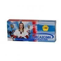 Доксазозин табл. 4 мг 20 шт.