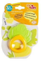 Игрушка-погремушка Пома Репка с 3 мес