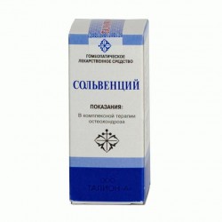 Сольвенций капли д/приема внутрь 25 мл №1 шт.