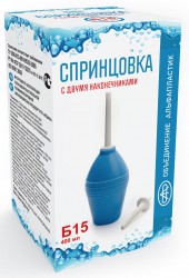 Спринцовка пластизольная №15 с двумя наконечниками