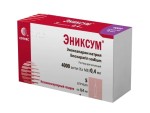 Эниксум, раствор для инъекций 4000 анти-Ха МЕ/0.4 мл 0.4 мл 5 шт шприцы