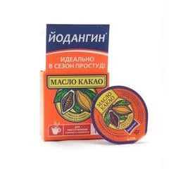 Йодангин Какао масло 5 шт. 10 г