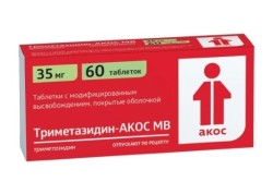 Триметазидин-АКОС МВ табл. с модиф. высвоб. п/о 35 мг 60 шт.